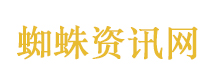 A股大涨原因